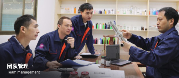 广州冠旭智能设备有限公司,广州冠旭,冠旭智能设备,非标自动化生产厂家,灌装机自动包装生产线,旋盖机自动包装生产线,贴标机自动包装生产线