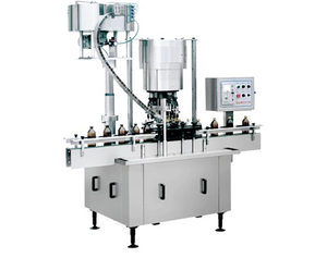 全自动铝盖螺纹