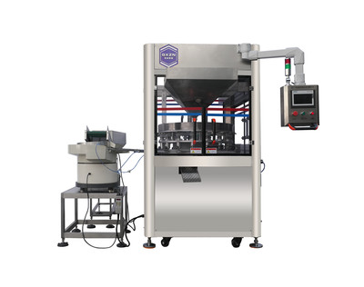 干燥剂灌装机